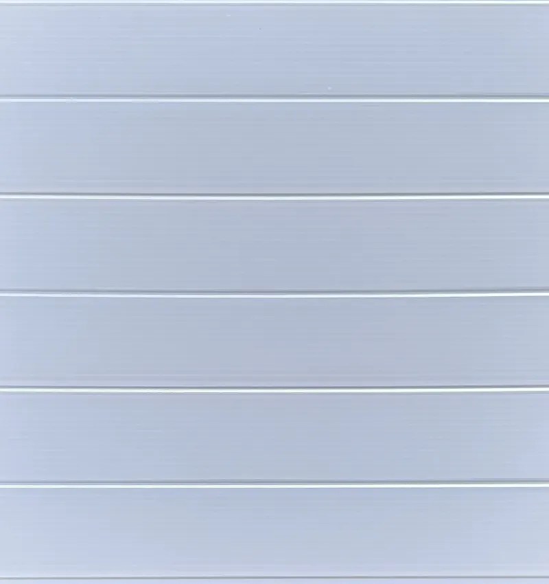 Plafond PVC blanc uni lisse – 200x7x5950 mm